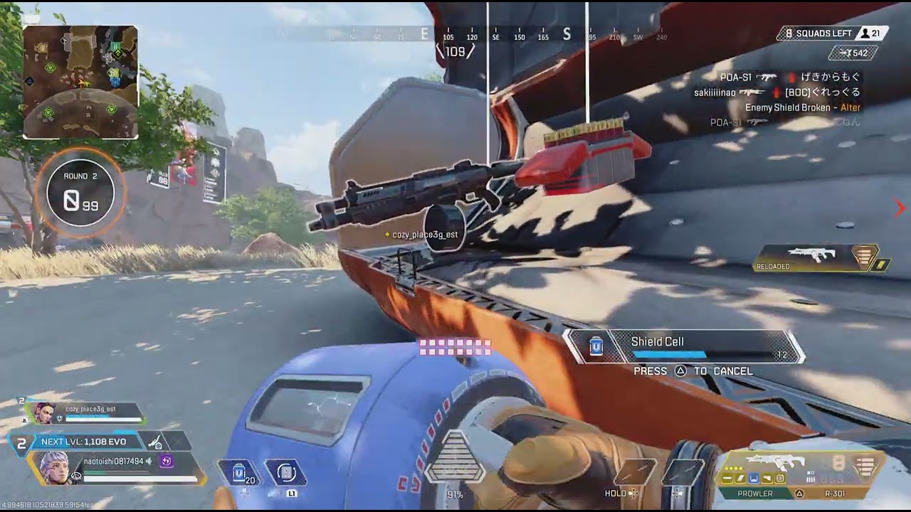 Apex Legends_20260207003427