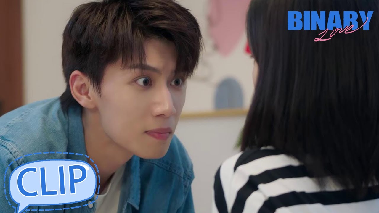 Binary Love EP2 |  Linlin's nose bleeds, Fang Yu accompanies her ！