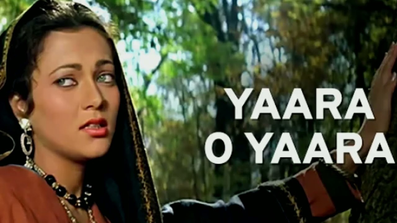 Yaara o Yaara karaoke duet with Female for man  Lyrics of Ram Teri Ganga Maili
