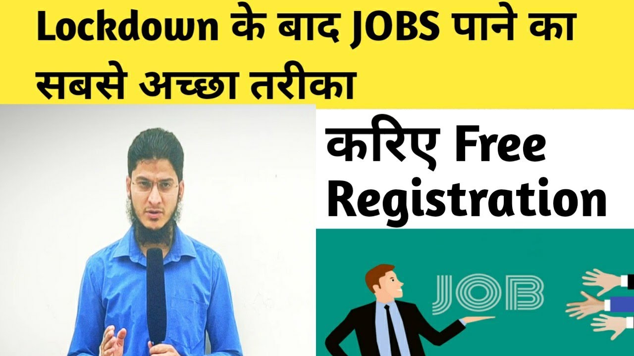 Find Jobs after Lockdown 2020 #jobs2020 #ncs #online #jobs
