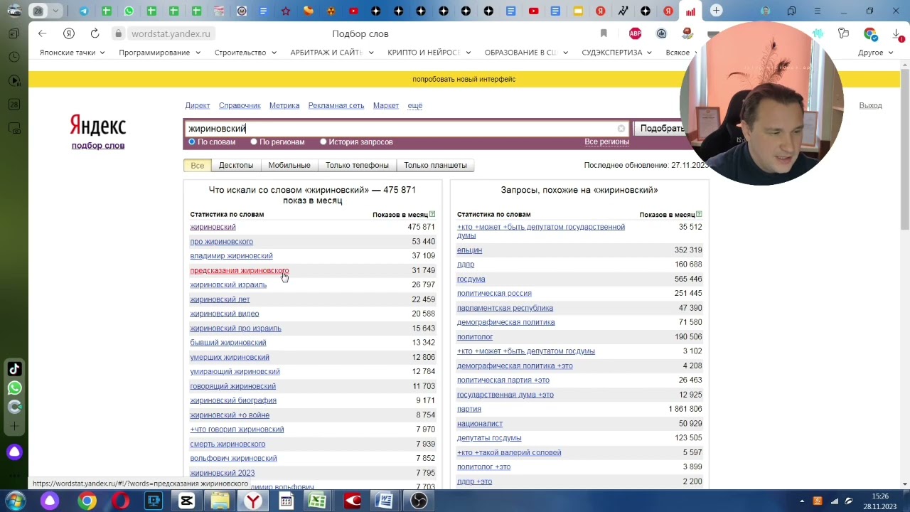 Сущности и маркеры. Зачем это нужно и почему важно?