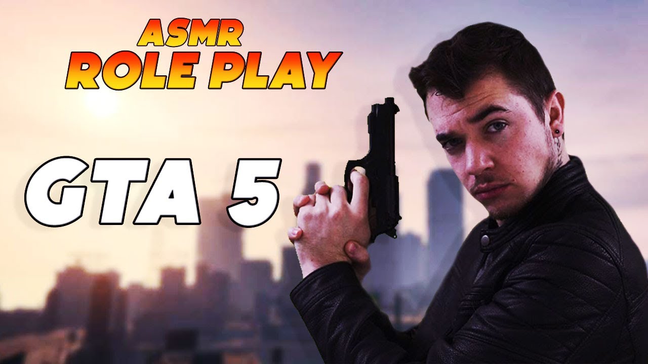 АСМР GTA 5: ВАША ИГРА! Ролевые игры
