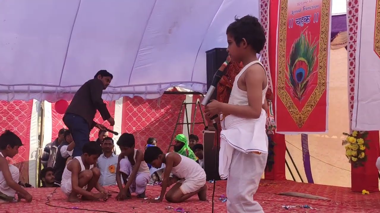 Veer Balak Drama👌🦾 | बहादुर बेटा नाटक | #aryavartaacademy #schoolfunction