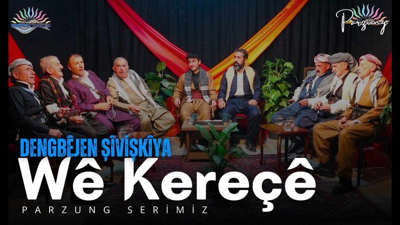 PARZUNG - We Kereçê [ 2025 © ] Malbata Şîvişkîya