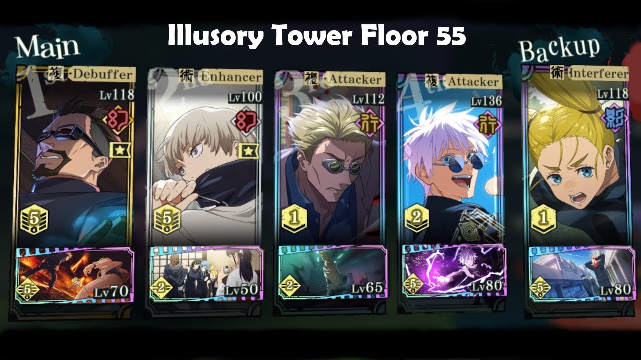 [Illusory Tower Floor 55] JJK Phantom Parade | Low-RNG Teen Gojo Clear w/ Yellow Nanami 🏢⌚