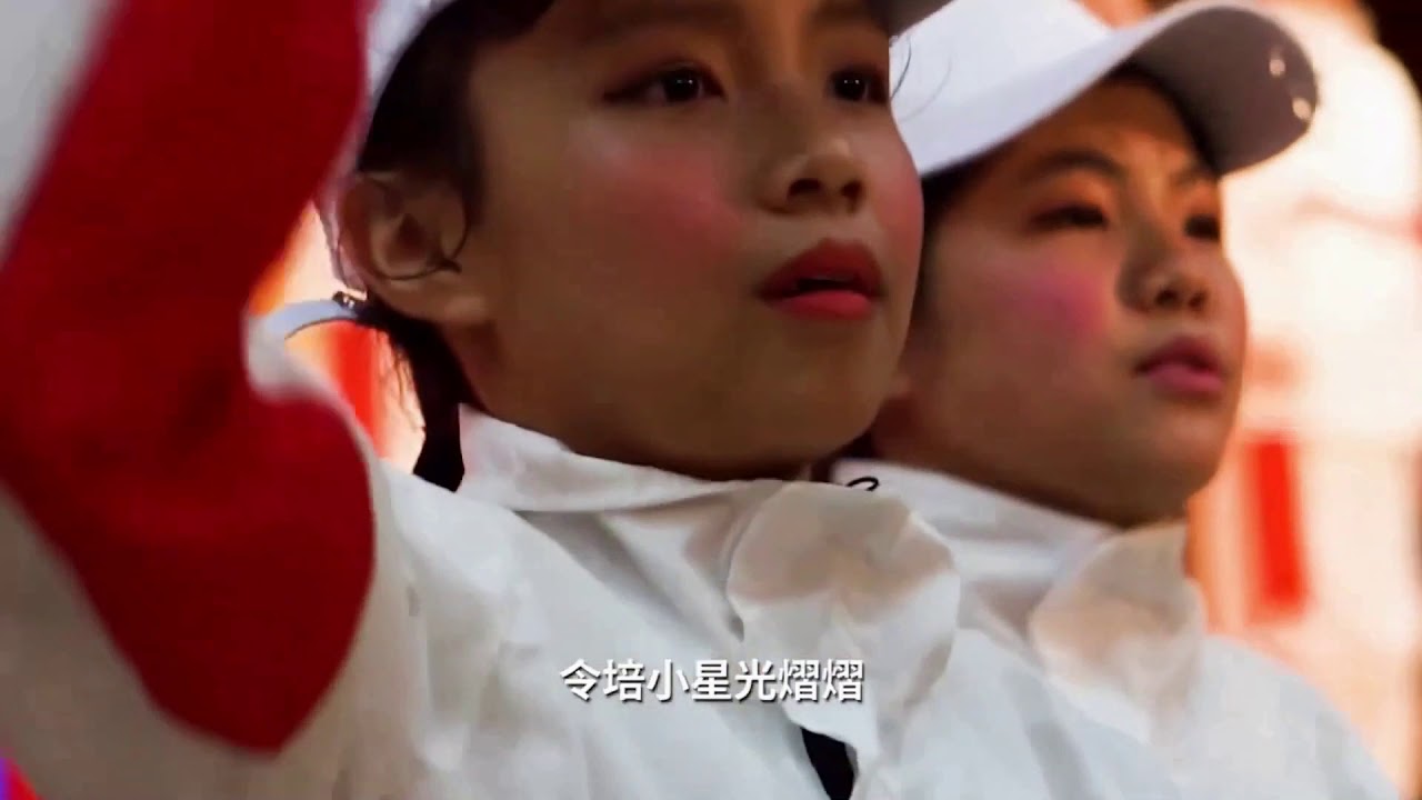 培僑小學20周年校慶「廿載同行」