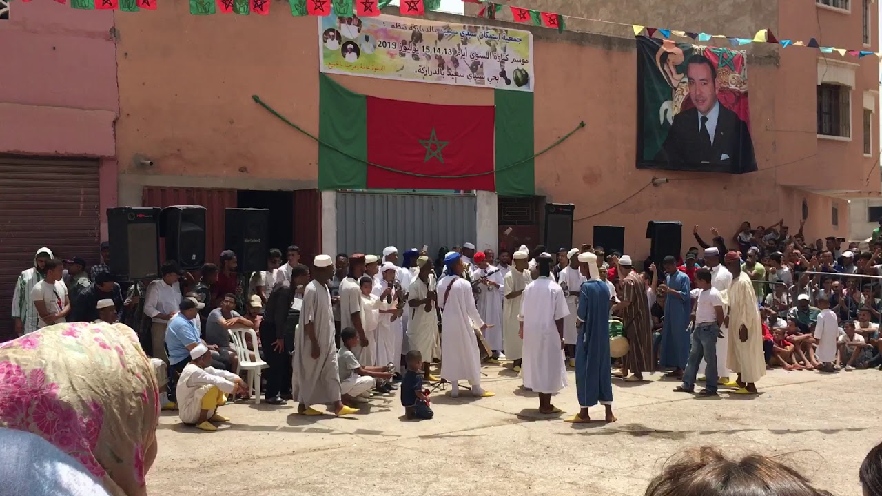Gnawa drarga 2019