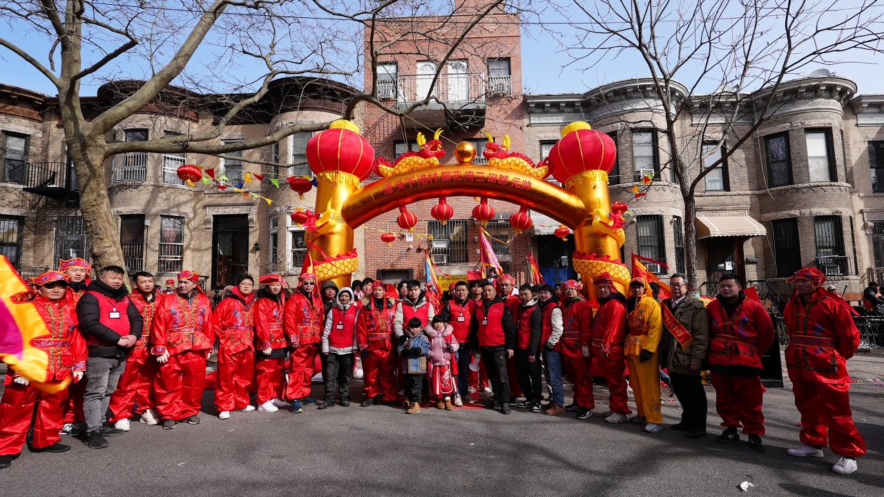 纽约身边事纪录片【美国福建长乐区潭头镇下港村玉封探花府三田都元帅青年队庆祝探花府三田都元帅千秋华诞游神】02.19.2025