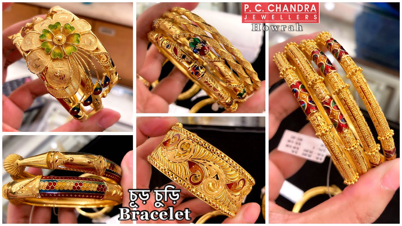 PC CHANDRA মাত্র 7 gram থেকে daily wear gold bangle chur / churi/ bracelet design bridal gold bangle
