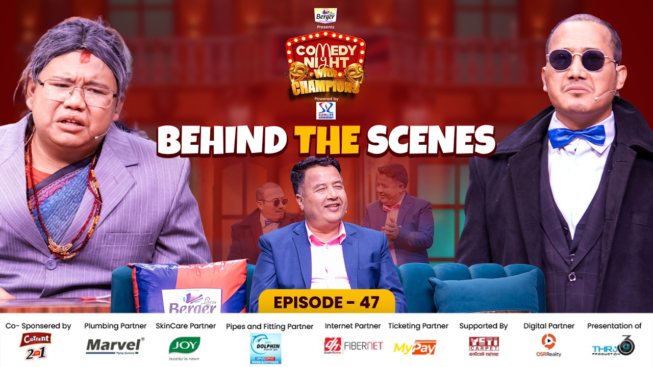 COMEDY NIGHT WITH CHAMPIONS || BTS  || Mahesh Basnet, CPN-UML, Central Secretary