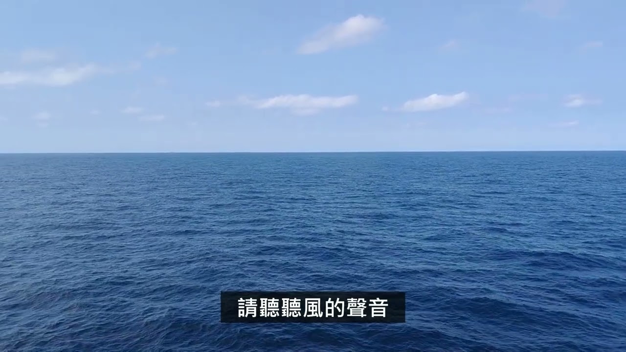 東京到九州渡輪21小時怎麼搭？單人房開箱｜台灣人實測  日本旅行 #東京 #九州 #二寶媽  #生活觀察 #獨旅。