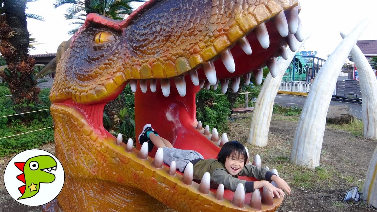 伊豆ぐらんぱる公園の恐竜ゾーンを探検したよ！ トイキッズ