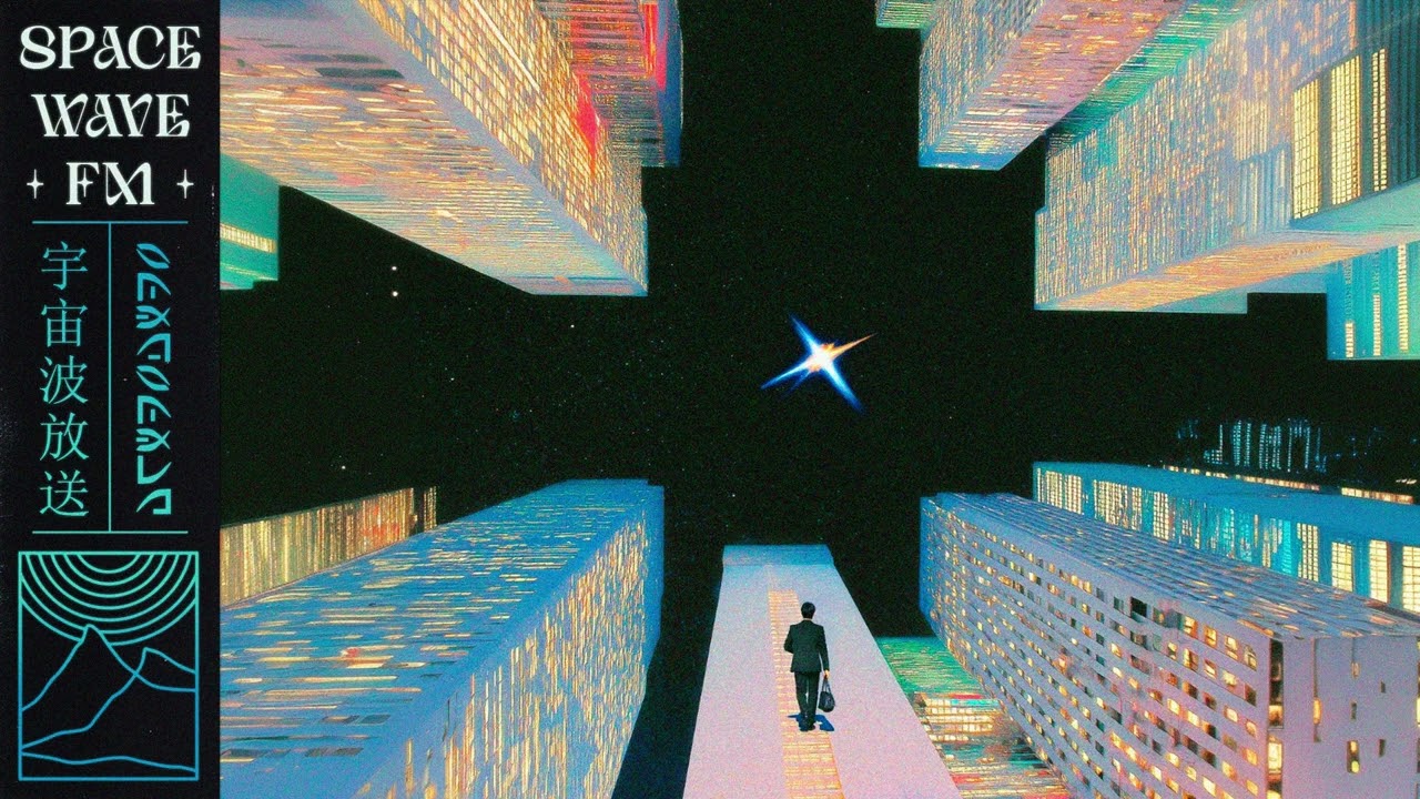 𝑰𝒔 𝒕𝒉𝒊𝒔 𝑺𝒕𝒊𝒍𝒍 𝑬𝒂𝒓𝒕𝒉? | Chill Synthwave | Electronic Gems