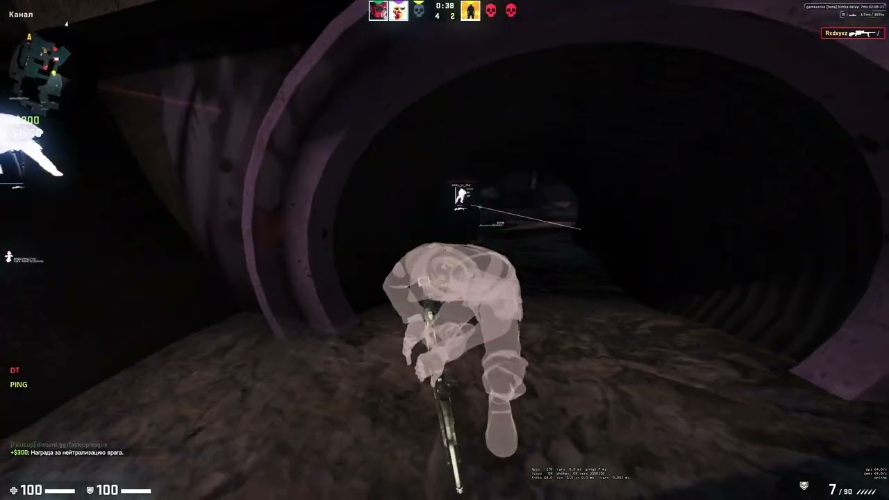 neverlose x skeet.cc highlights