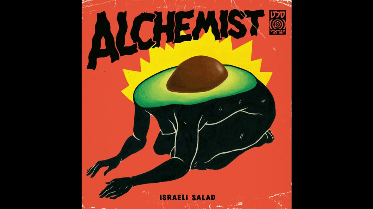 [FREE] WESTSIDE GUNN X ALCHEMIST TYPE BEAT "DREAM"