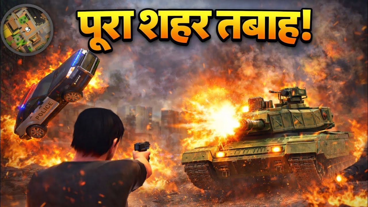 Payback 2 Police vs Tank War 🔥 पूरा शहर तबाह! | 15 Minutes Nonstop Chaos