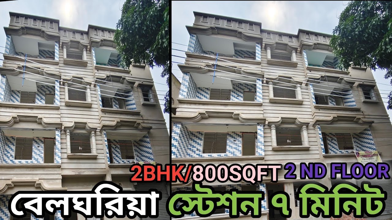 P-39🟡 BELGHARIYA STATION TEKHE 6 MIN NEW FLATS SALE @PropertySEE