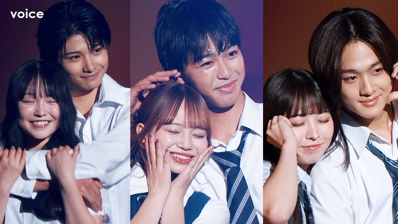 【今日好き】“かなりの”河村叶翔＆相塲星音、初ランウェイでバックハグ　“りょうめい”＆“おうあお”は胸キュンなエピ【TGC teen】