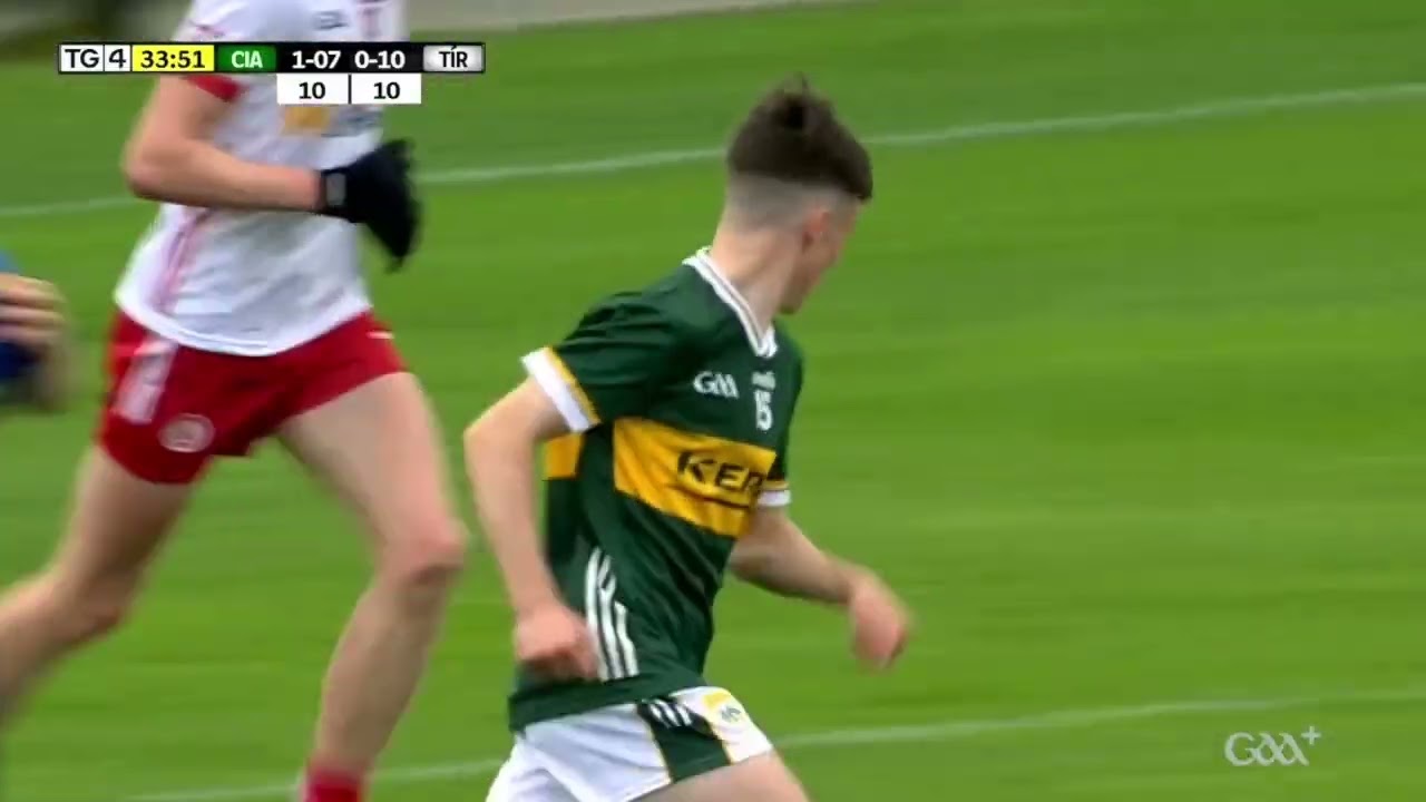 Kerry vs Tyrone All-Ireland Minor Football Championship Final Highlights