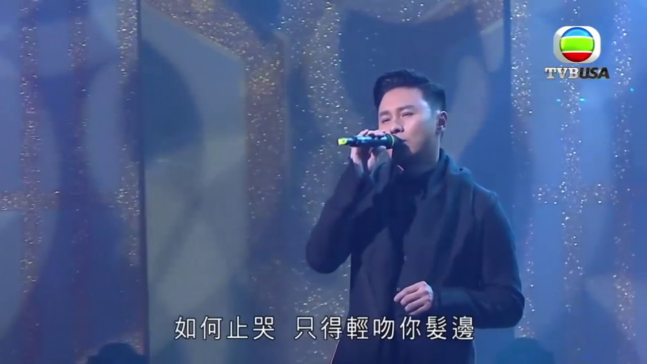 《流行經典50強》留聲點唱機 | 曹永廉 - 風繼續吹