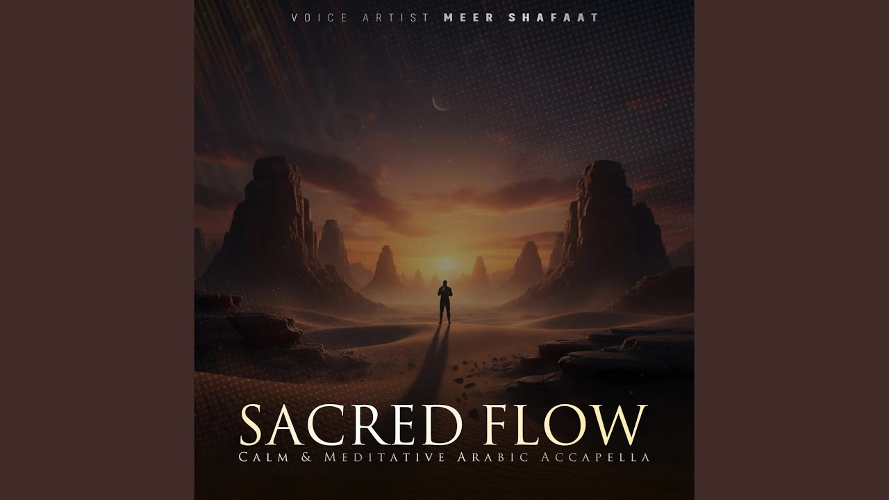 Sacred Flow