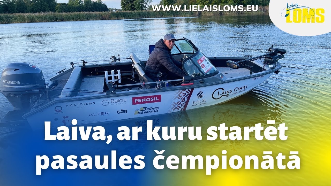 Laiva, ar kura startē pasaules čempionātā - aprīkojums. Copes laivas #1