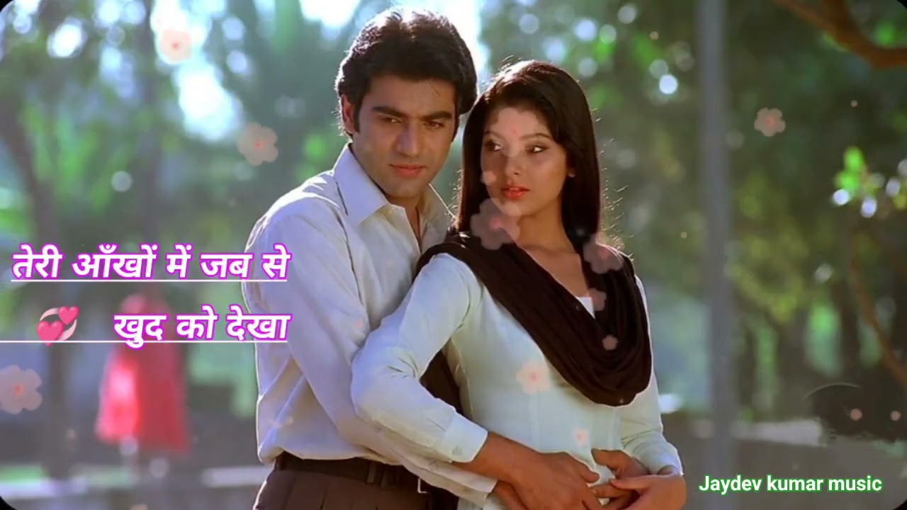 Teri Aankhon Mein Jab Se Khud Ko Dekha💞((Romantic Song))💖 | 90s New Bollywood Heart Touching Song 