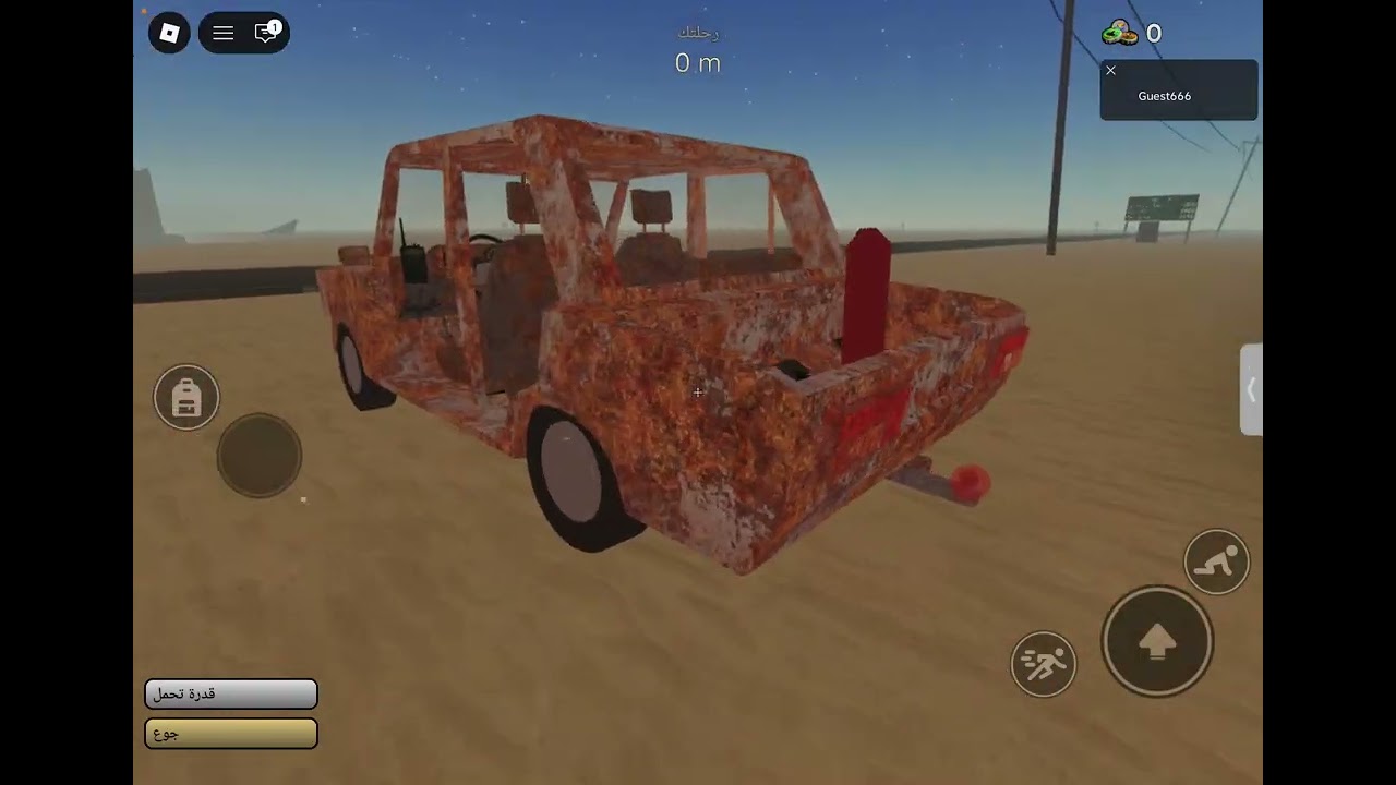 لعبت  ‏سيارات  😎￼