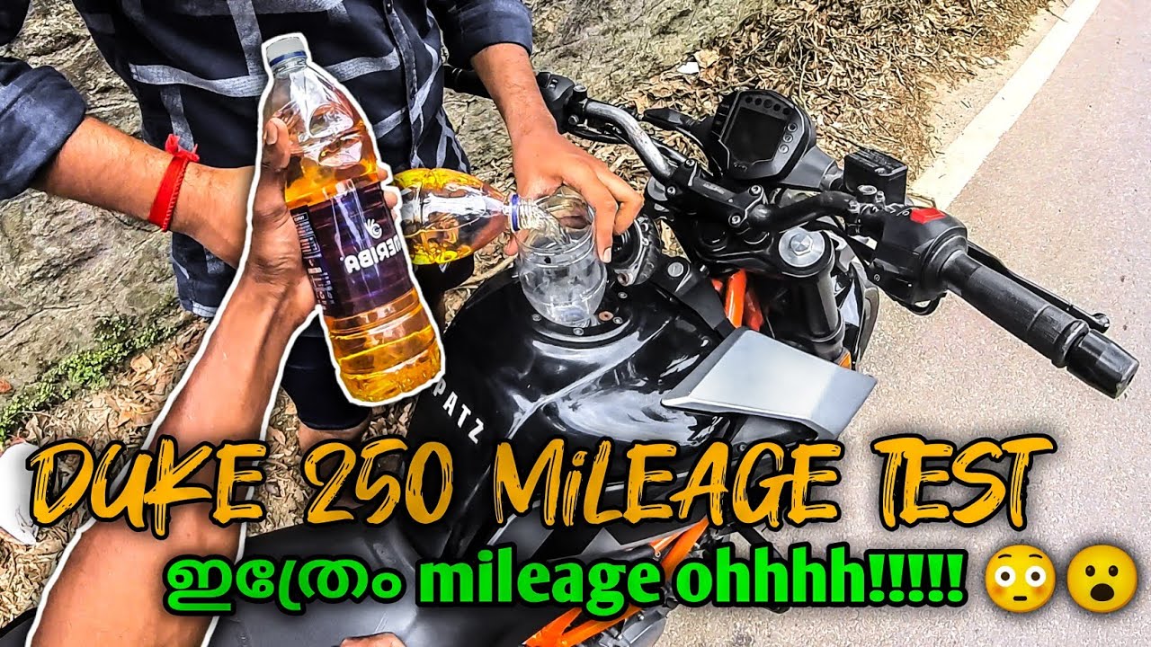 Duke 250ക്കു ഇത്രേം മൈലേജ് ഓ 💥👀 | Ktm Duke 250 real Mileage test video Malayalam | Auxin |