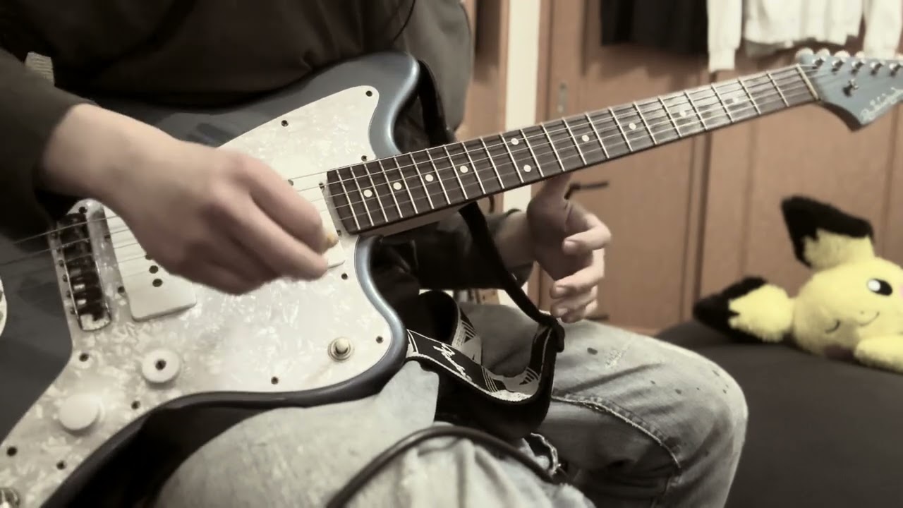 AGATHA - Enhance (2024) guitar cover