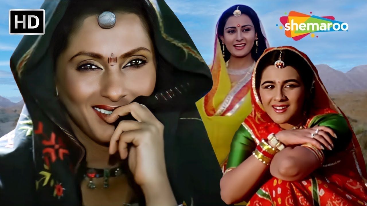 Thare Vaste Re Dhola | Batwara (1994) | Amrita Singh, Dimple Kapadia, Poonam Dhillon | 90s Hit Songs
