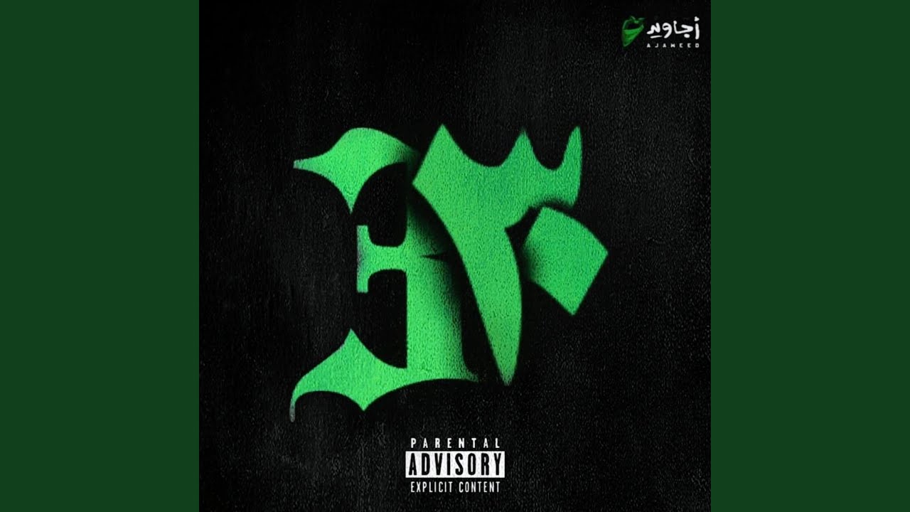 3٣٠