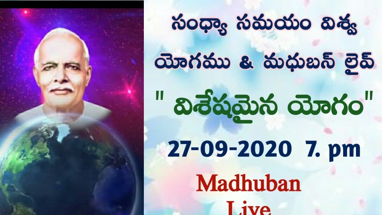 Evening Vishwa Yog//Madhuban Live//27-09-2020