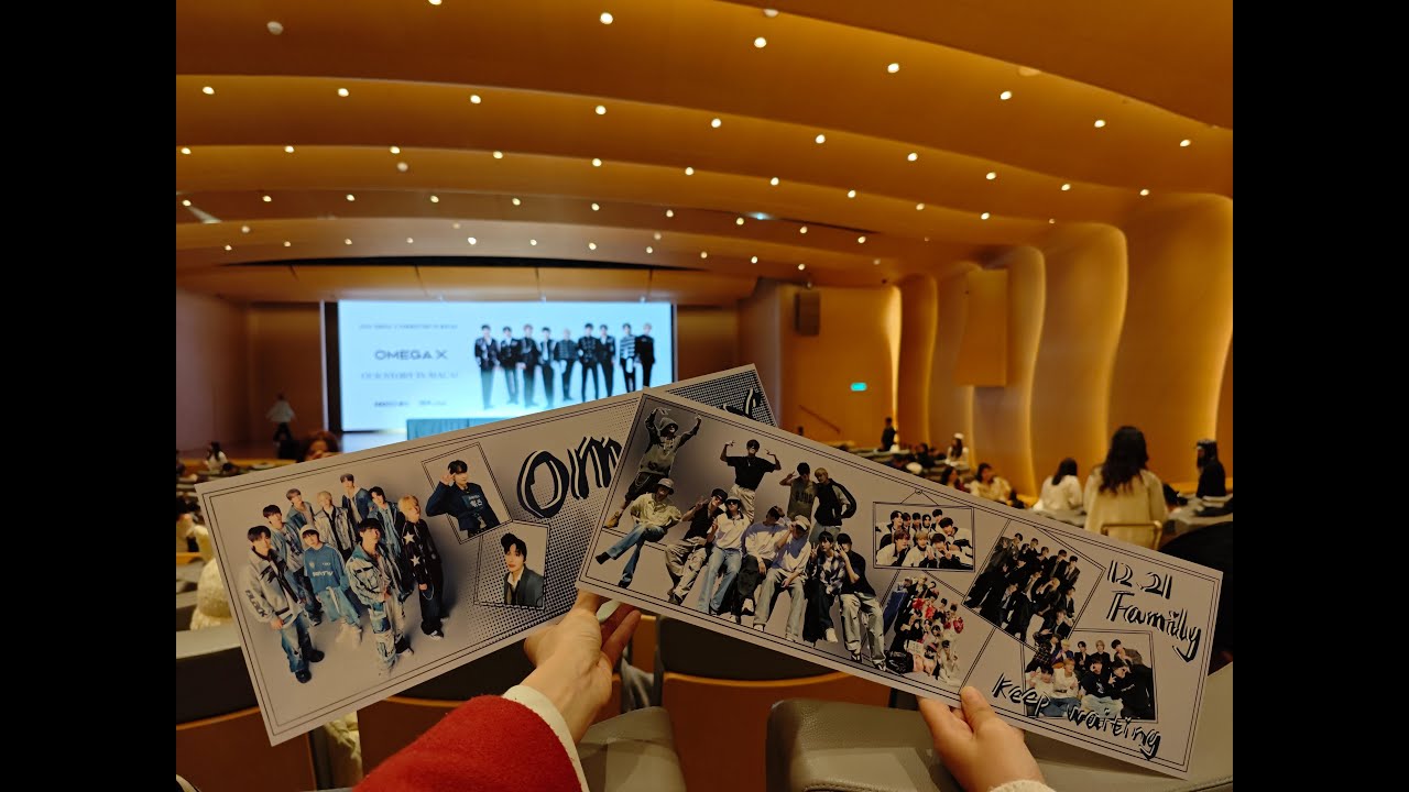 【OMEGA X】Vlog之OMEGA X澳门FM（OMEGA X  Fan Meeting in Macau Vlog）