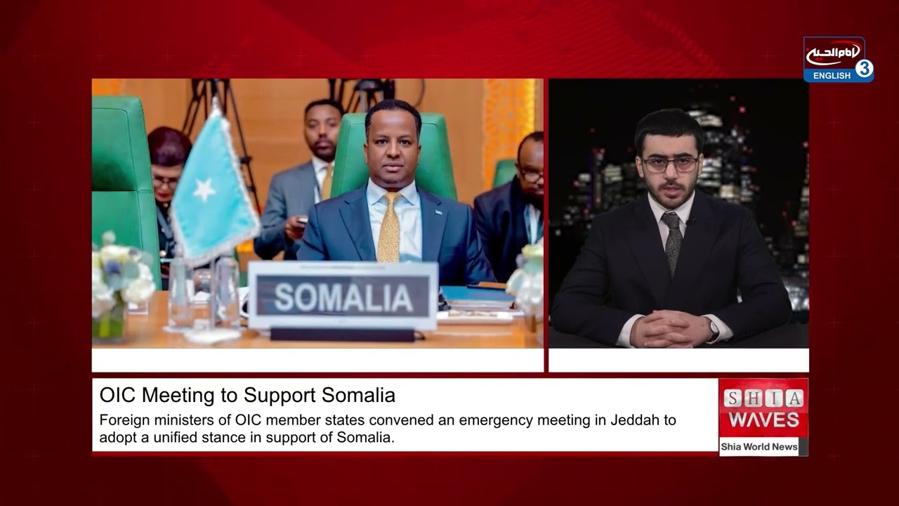 Emergency OIC Meeting Held to Support Somalia’s Sovereignty and Territorial Integrity