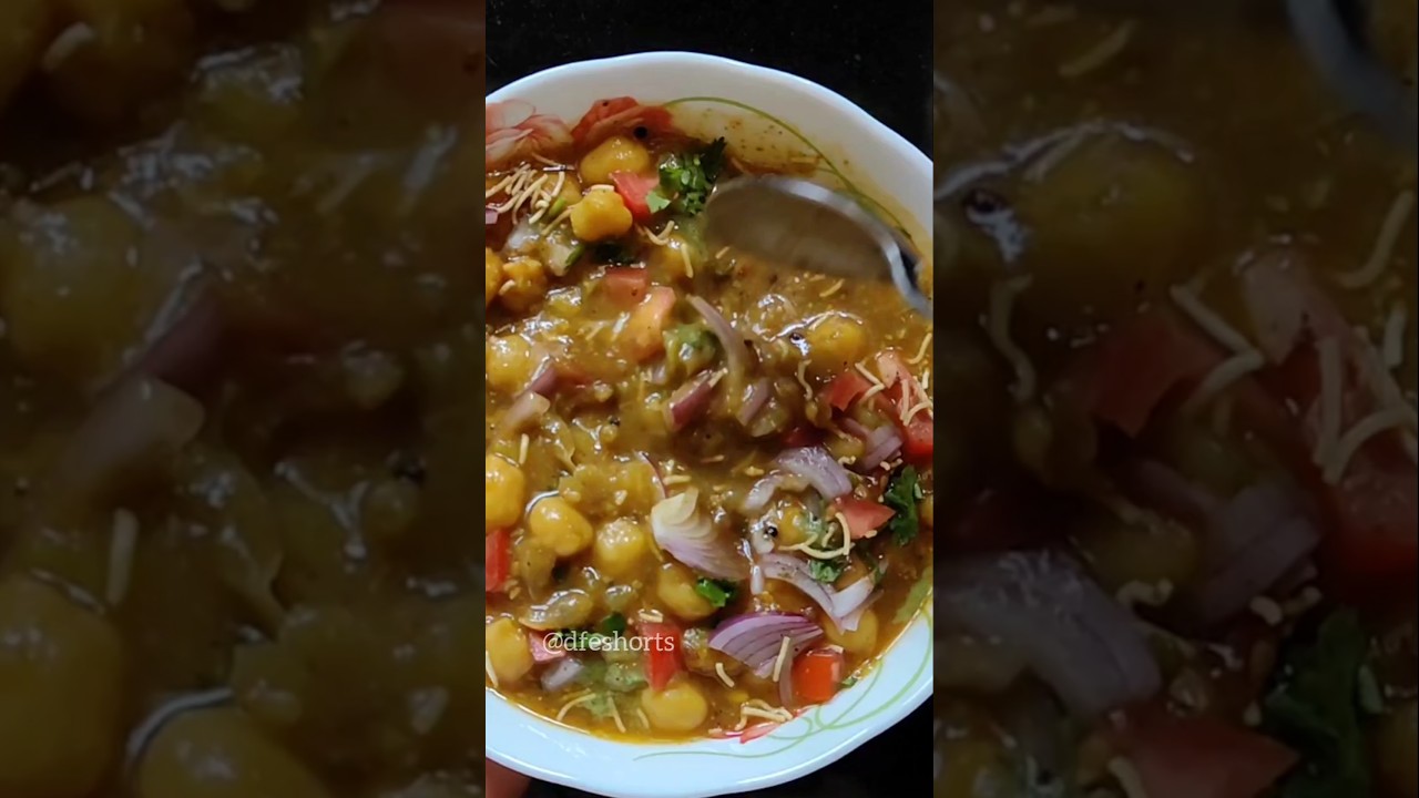 Chhole Ragda Chatpati chaat | छोले रगडा चटपटीत चाट #youtubeshorts