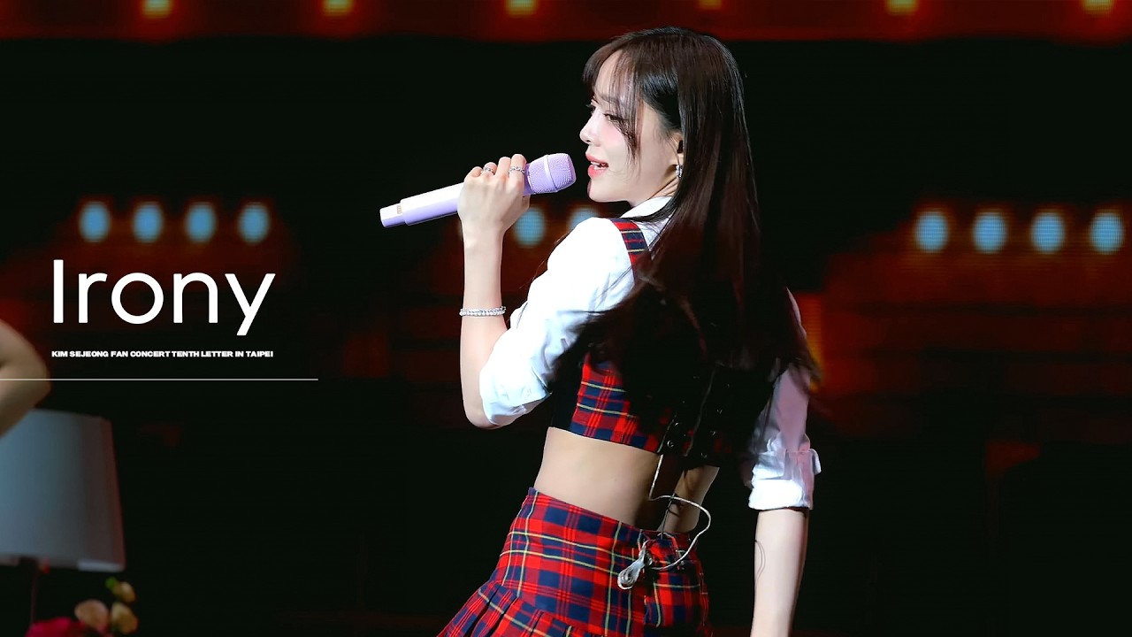 [4K] 260123 김세정 팬콘서트 열 번째 편지 대만 - Irony (아이러니) 직캠 | KIM SEJEONG FAN CONCERT TAIPEI FANCAM