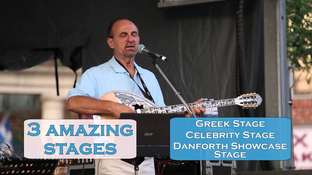 Krinos Taste of the Danforth 2015 Trailer