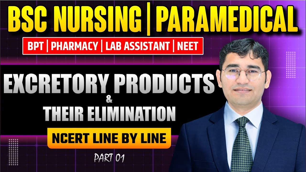 EXCRETORY SYSTEM ONE SHOT FOR BSC NURSING | BIOLOGY MCQ FOR BSC NURSING ENTRANCE EXAM BY VIJAY SIR