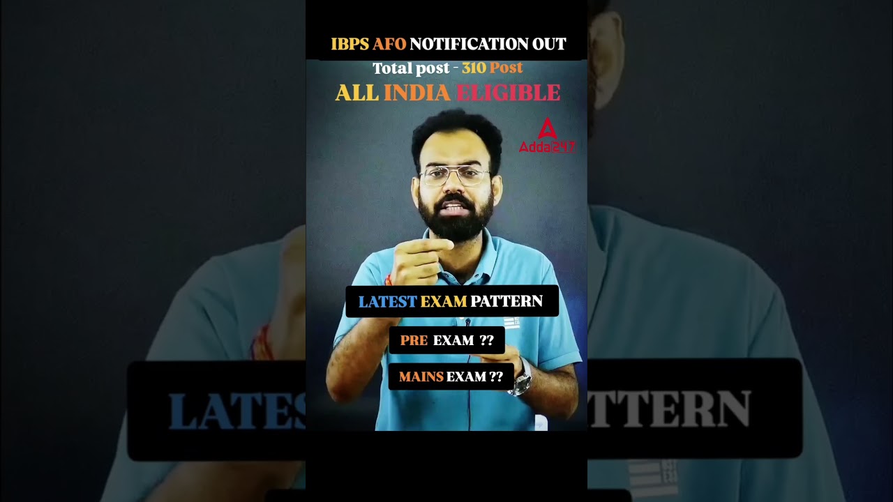 IBPS SO AFO 2025 का Latest exam Pattern #ibpsafo2025 #ibpsafo #ibps #ibpssoafo2025