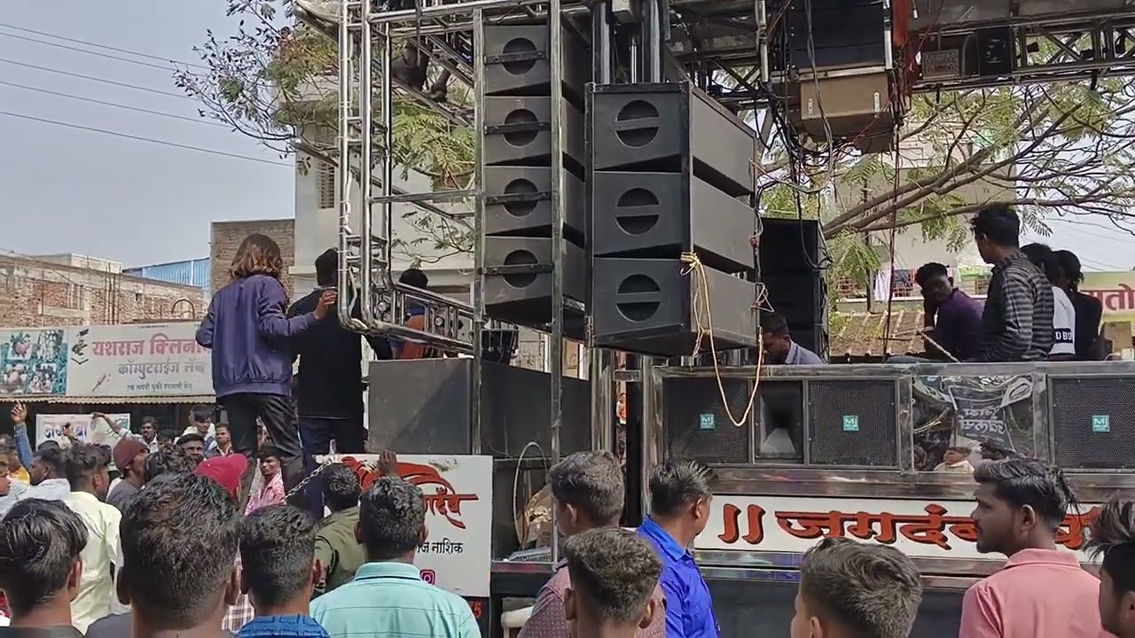 jagdamb band umrane
