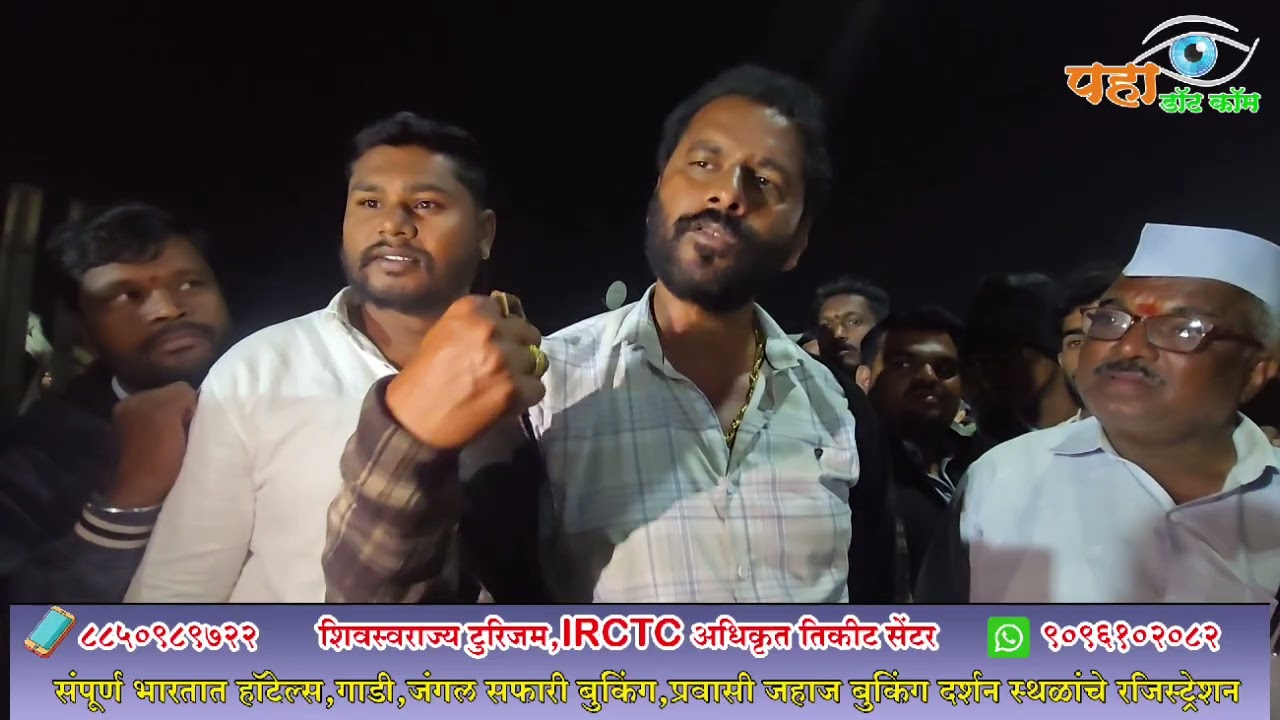 मयूर पवारांच्या निर्णयानंतर संतोष घोटने यांची पहिली प्रतिक्रिया....
