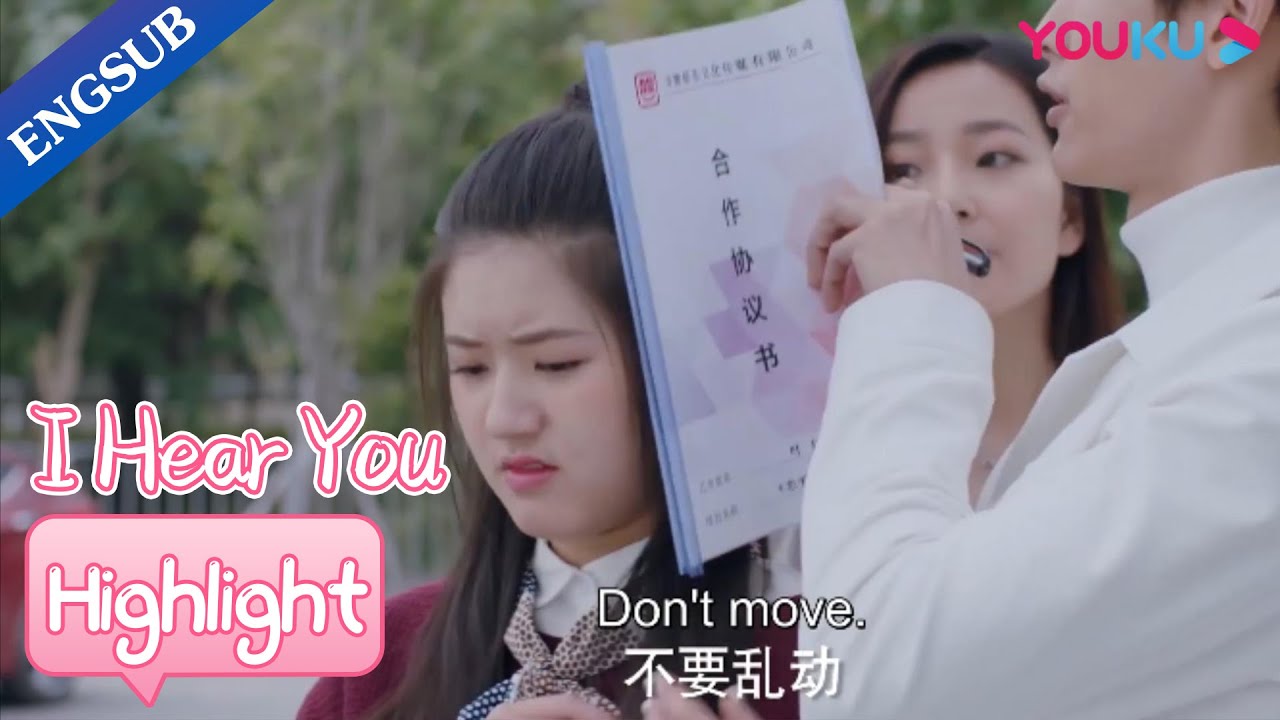 CEO bullied me and used my head to sign the paper | I Hear You | YOUKU