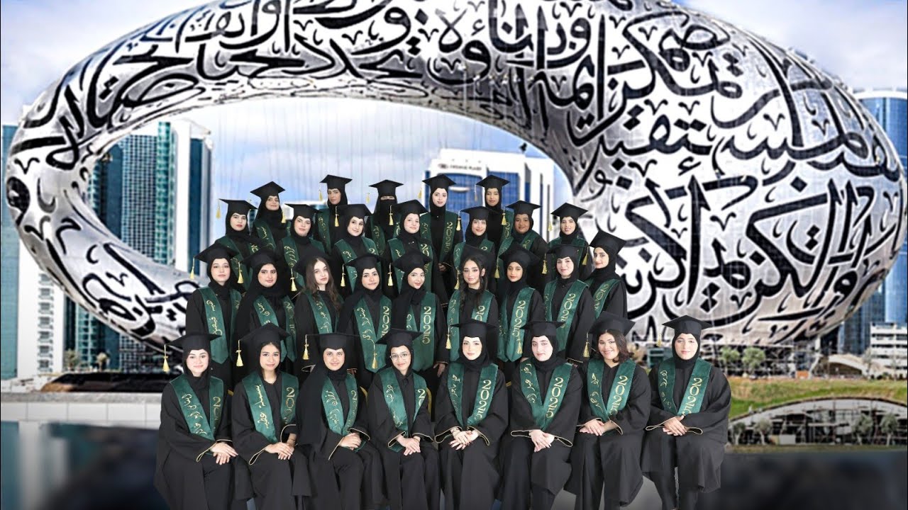 حفل تخرج طالبات مدرسة الأهلية الخيرية بالشارقة – فرع القادسية