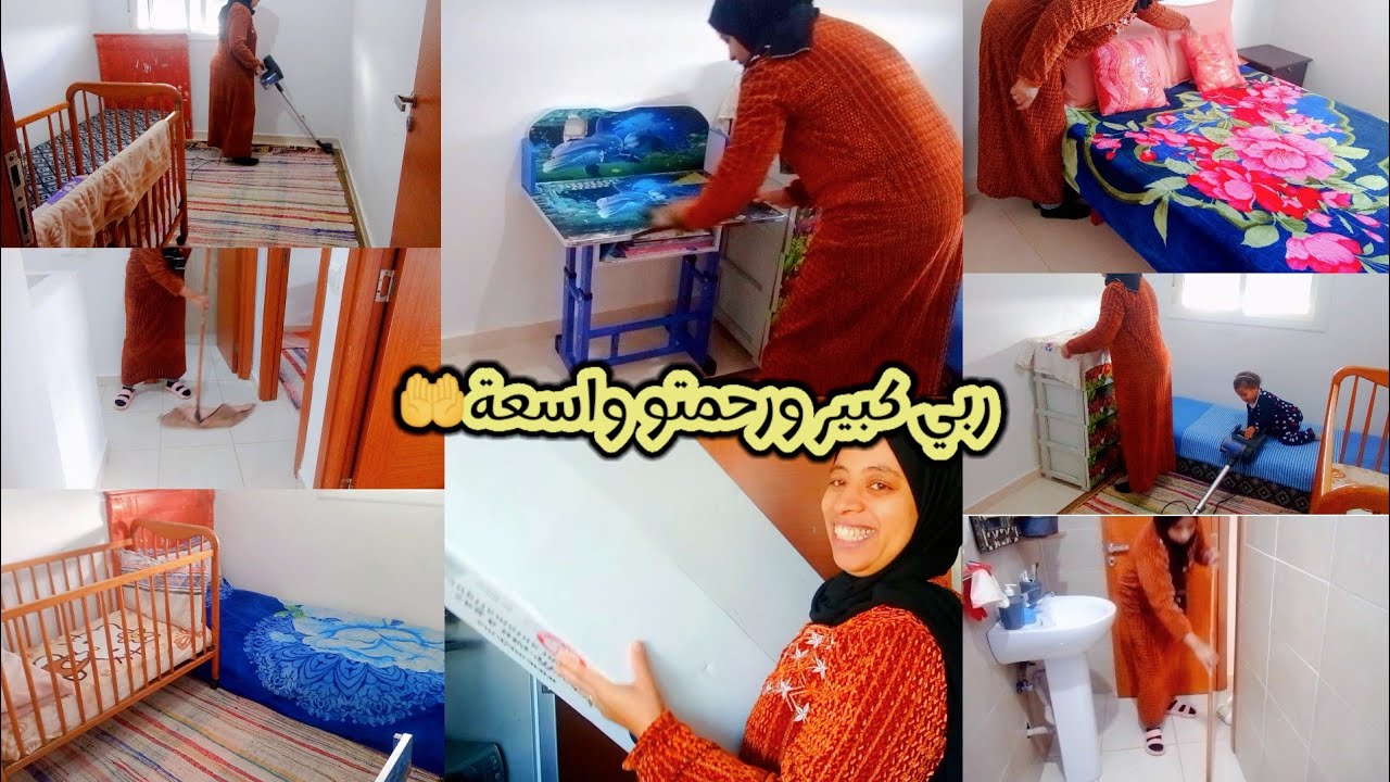 واخيراشريناه🛑دخلتو بالصلاة والسلام💃الفرحة ولات فرحتين🥳جبدت ركايني نشوف واش غملو😊 روتين يطير منك لعكز
