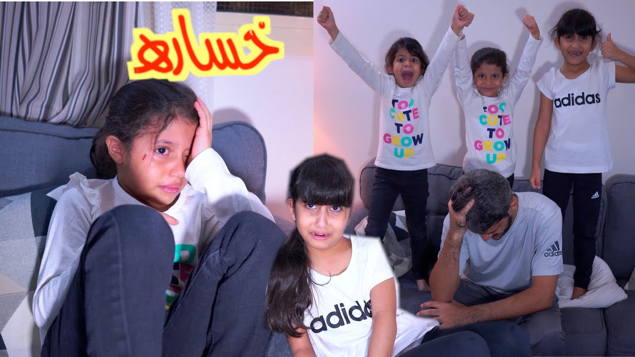 دموع قيمتها ٦الاف ريال