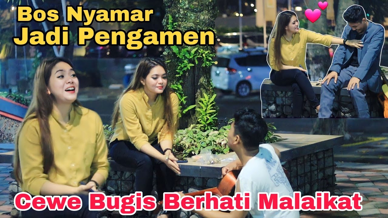 PENGAMEN SADBOY UBAH PENAMPILAN❗️BIKIN CEWE BUGIS KAGET😍