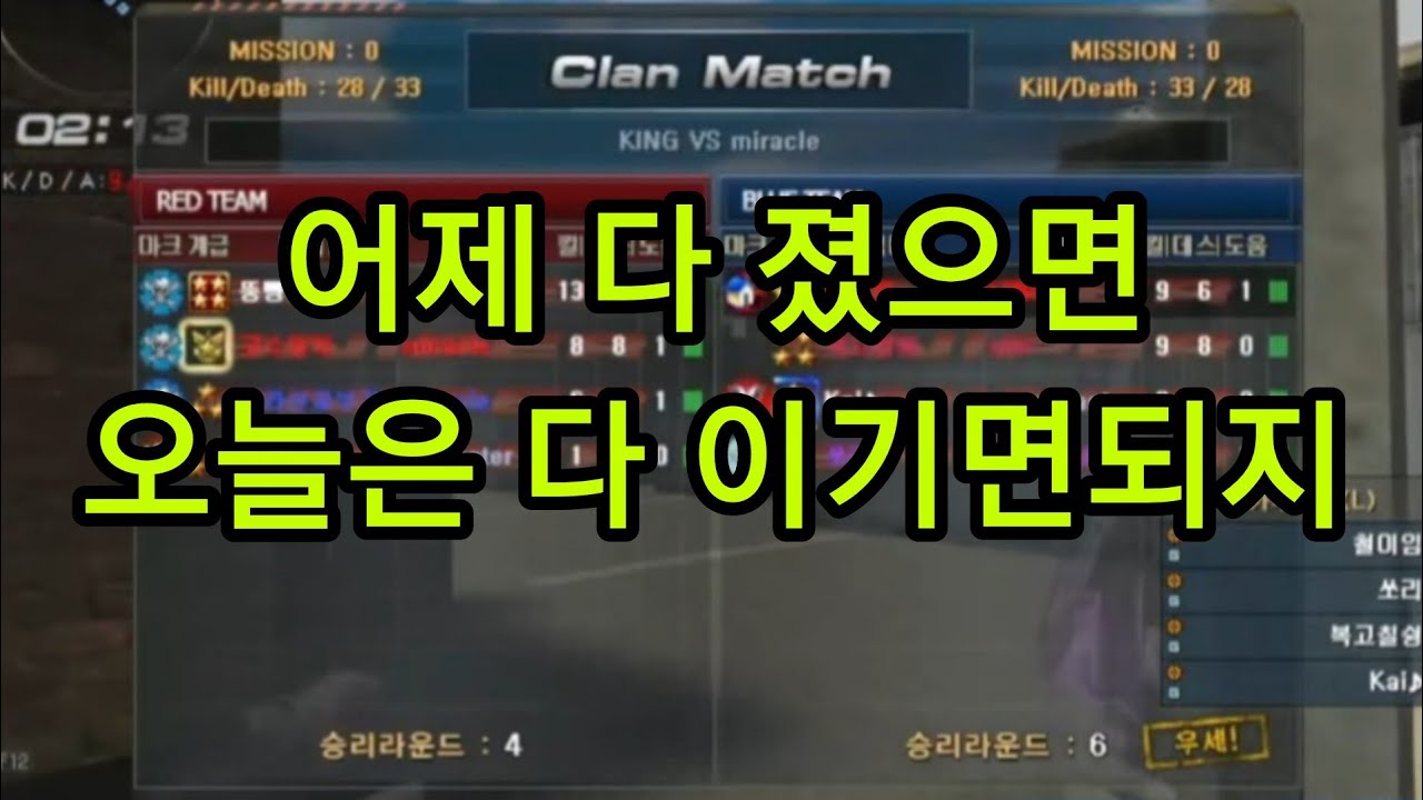 자막으로 보는 에보빡사