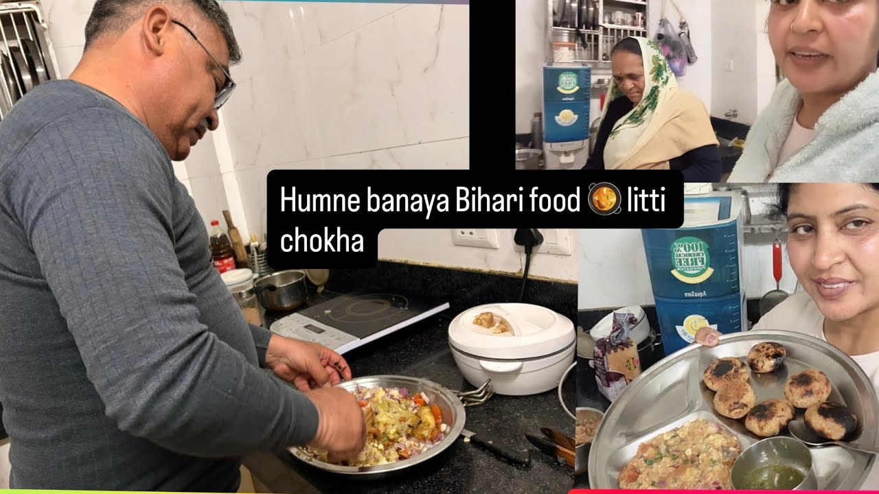 Husband ko chahiye naye naye food 🥘 