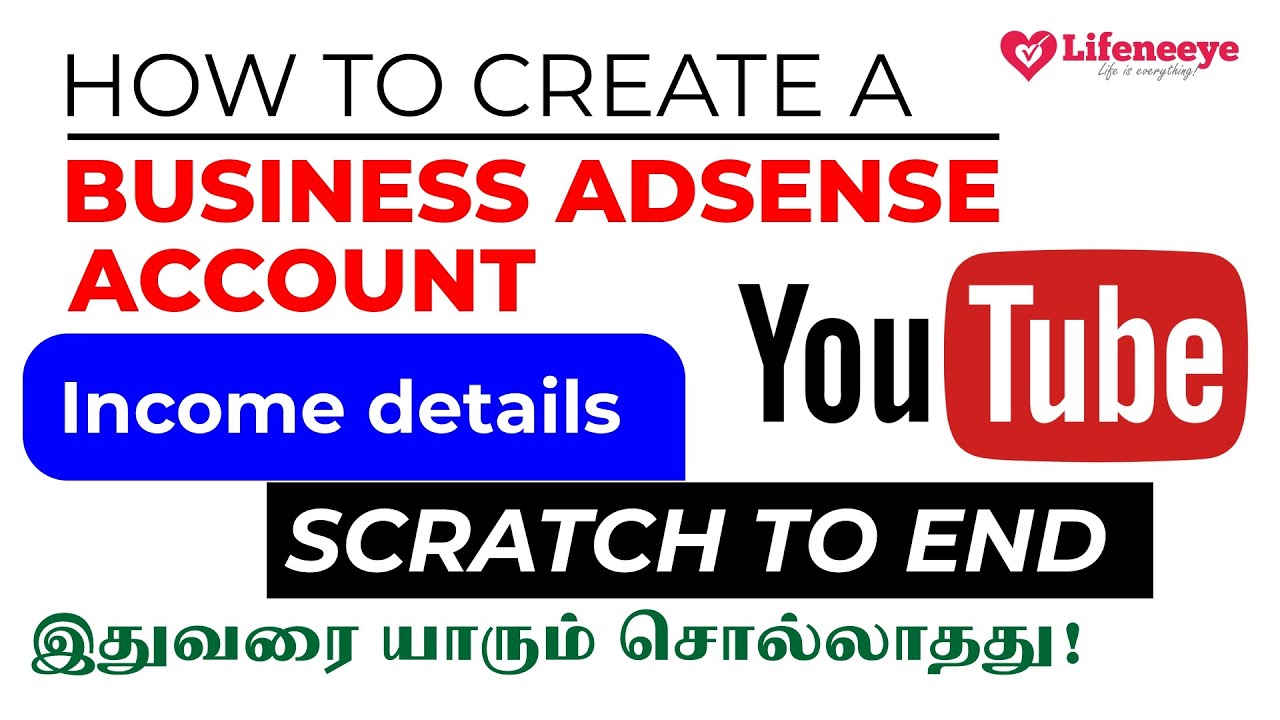 How to create Business AdSense account 2021- first tech video - all 5 steps, after 2 times failed